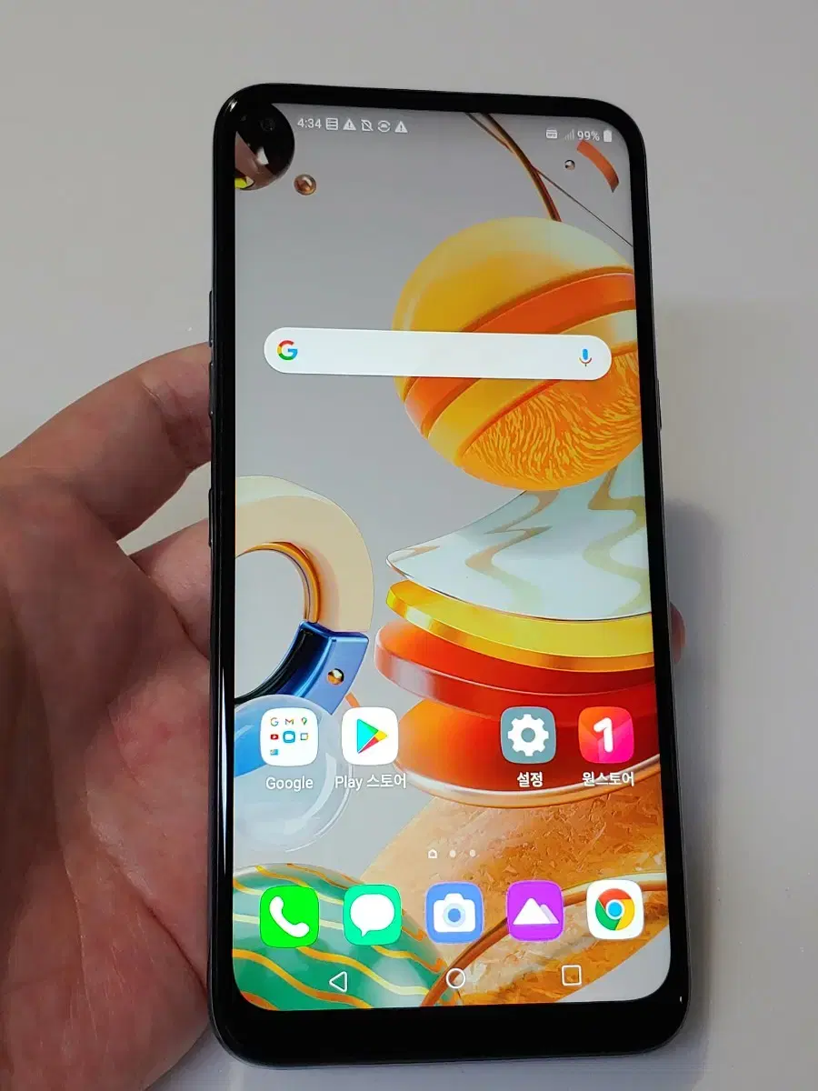 LG Q61 Q630 화이트 6만